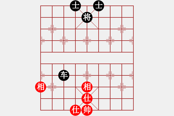 象棋棋譜圖片：江湖八隱(0舵)-和-唐仲虎(0舵) - 步數(shù)：100 