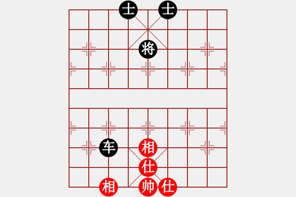 象棋棋譜圖片：江湖八隱(0舵)-和-唐仲虎(0舵) - 步數(shù)：110 