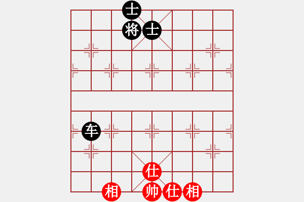 象棋棋譜圖片：江湖八隱(0舵)-和-唐仲虎(0舵) - 步數(shù)：120 