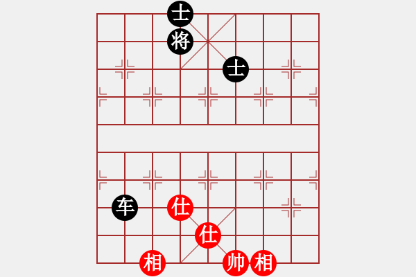 象棋棋譜圖片：江湖八隱(0舵)-和-唐仲虎(0舵) - 步數(shù)：130 