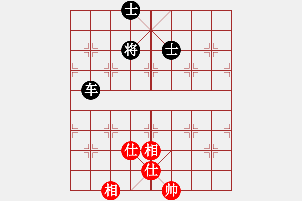 象棋棋譜圖片：江湖八隱(0舵)-和-唐仲虎(0舵) - 步數(shù)：140 