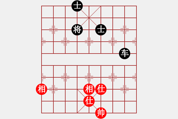 象棋棋譜圖片：江湖八隱(0舵)-和-唐仲虎(0舵) - 步數(shù)：150 