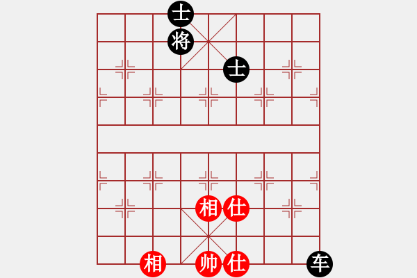 象棋棋譜圖片：江湖八隱(0舵)-和-唐仲虎(0舵) - 步數(shù)：160 