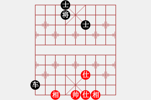 象棋棋譜圖片：江湖八隱(0舵)-和-唐仲虎(0舵) - 步數(shù)：170 