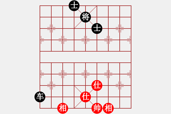 象棋棋譜圖片：江湖八隱(0舵)-和-唐仲虎(0舵) - 步數(shù)：190 