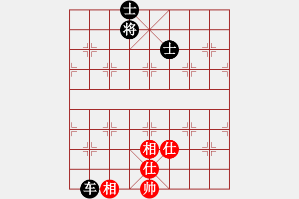 象棋棋譜圖片：江湖八隱(0舵)-和-唐仲虎(0舵) - 步數(shù)：210 