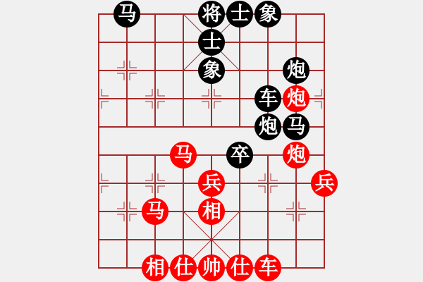 象棋棋譜圖片：江湖八隱(0舵)-和-唐仲虎(0舵) - 步數(shù)：50 