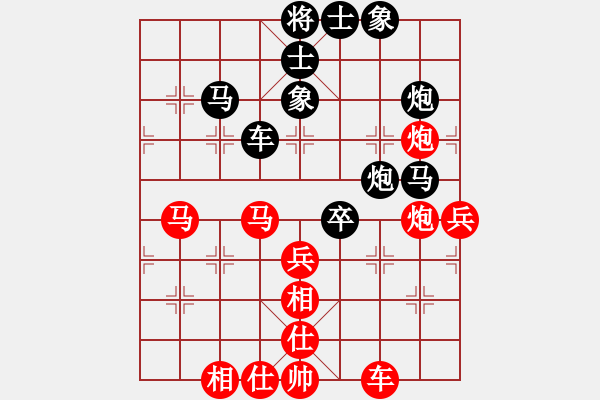 象棋棋譜圖片：江湖八隱(0舵)-和-唐仲虎(0舵) - 步數(shù)：60 