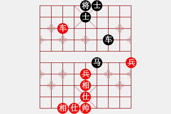 象棋棋譜圖片：江湖八隱(0舵)-和-唐仲虎(0舵) - 步數(shù)：80 