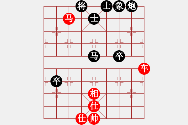 象棋棋譜圖片：東方神庫(北斗)-勝-星期八(北斗) - 步數(shù)：100 