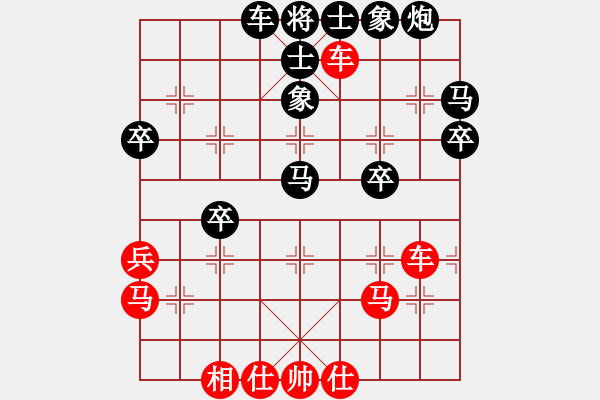 象棋棋譜圖片：東方神庫(北斗)-勝-星期八(北斗) - 步數(shù)：50 