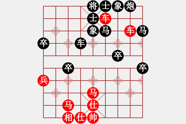 象棋棋譜圖片：東方神庫(北斗)-勝-星期八(北斗) - 步數(shù)：60 