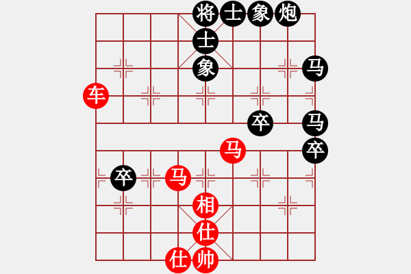 象棋棋譜圖片：東方神庫(北斗)-勝-星期八(北斗) - 步數(shù)：80 