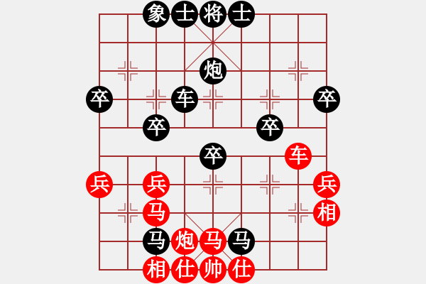 象棋棋譜圖片：《學(xué)習(xí)大師后手》屏風(fēng)馬兩頭蛇右炮巡河破中炮正馬雙橫車 - 步數(shù)：50 