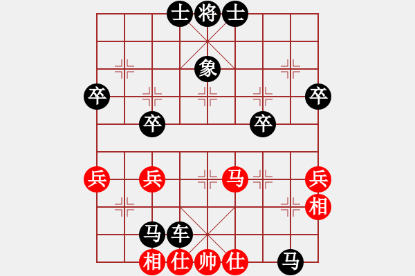 象棋棋譜圖片：《學(xué)習(xí)大師后手》屏風(fēng)馬兩頭蛇右炮巡河破中炮正馬雙橫車 - 步數(shù)：60 