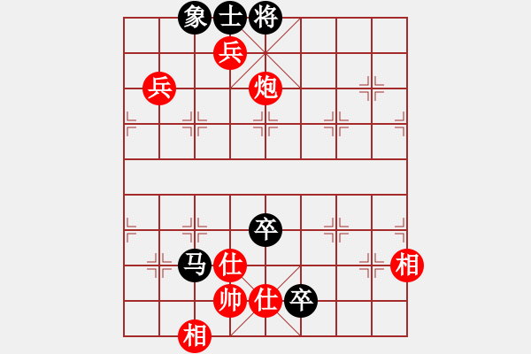 象棋棋譜圖片：熱血盟●溫柔一刀[紅] -VS- 弈客_清風(fēng)[黑] - 步數(shù)：100 