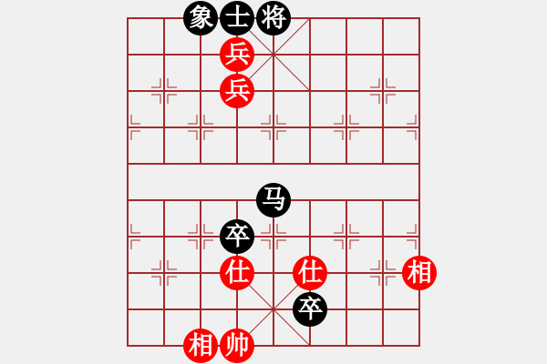 象棋棋譜圖片：熱血盟●溫柔一刀[紅] -VS- 弈客_清風(fēng)[黑] - 步數(shù)：110 