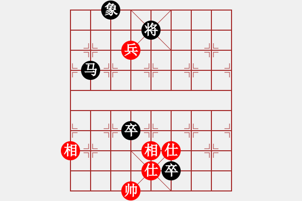 象棋棋譜圖片：熱血盟●溫柔一刀[紅] -VS- 弈客_清風(fēng)[黑] - 步數(shù)：120 