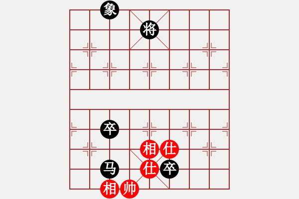 象棋棋譜圖片：熱血盟●溫柔一刀[紅] -VS- 弈客_清風(fēng)[黑] - 步數(shù)：130 