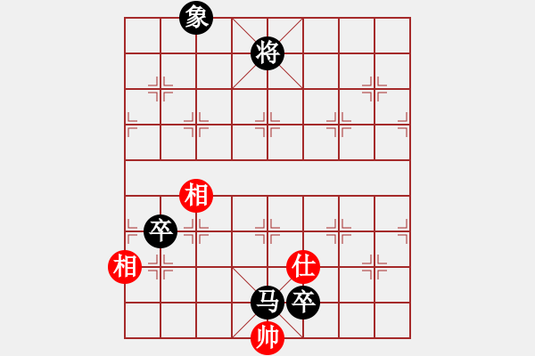 象棋棋譜圖片：熱血盟●溫柔一刀[紅] -VS- 弈客_清風(fēng)[黑] - 步數(shù)：136 