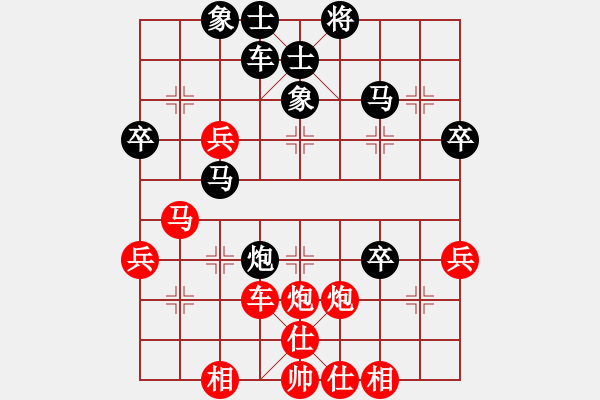 象棋棋譜圖片：熱血盟●溫柔一刀[紅] -VS- 弈客_清風(fēng)[黑] - 步數(shù)：50 