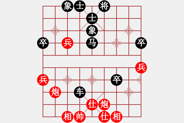 象棋棋譜圖片：熱血盟●溫柔一刀[紅] -VS- 弈客_清風(fēng)[黑] - 步數(shù)：60 