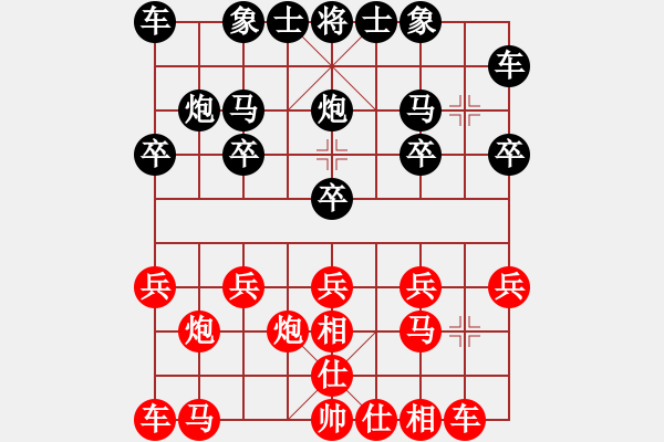 象棋棋譜圖片：[快17]都建華 先負 [快17]甄永強 - 步數：10 