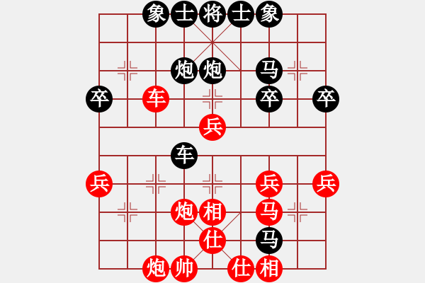 象棋棋譜圖片：[快17]都建華 先負 [快17]甄永強 - 步數：40 