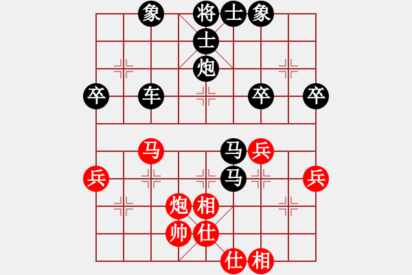 象棋棋譜圖片：[快17]都建華 先負 [快17]甄永強 - 步數：60 