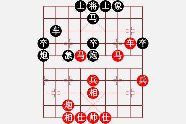 象棋棋譜圖片：紅中藍(lán)(5段)-勝-瑞風(fēng)(2段) - 步數(shù)：50 