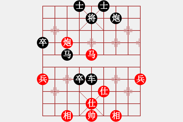 象棋棋譜圖片：雷霆棋勢(shì)(5段)-負(fù)-靈水很涼(6段) - 步數(shù)：60 