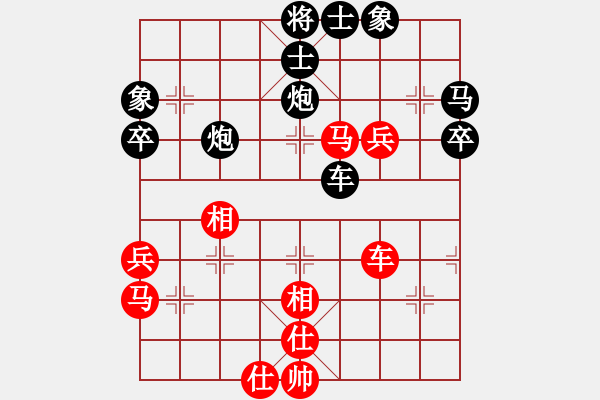 象棋棋譜圖片：xiaohandon(4段)-負(fù)-雙八核電腦(8段) - 步數(shù)：70 