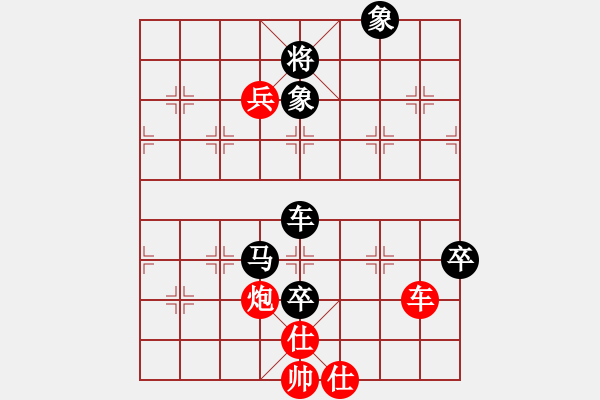 象棋棋譜圖片：弱點(diǎn)(5段)-負(fù)-江西殺手(3段) - 步數(shù)：100 