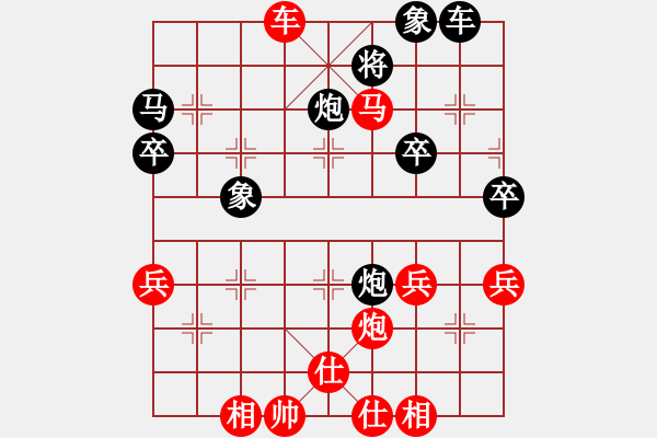 象棋棋谱图片：中国 谢靖 胜 法国 阮泰东 - 步数：50 