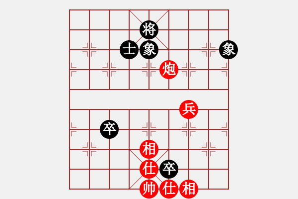 象棋棋譜圖片：五六炮進七兵對屏風馬（QQ業(yè)五升業(yè)六評測對局）紅勝 - 步數(shù)：110 