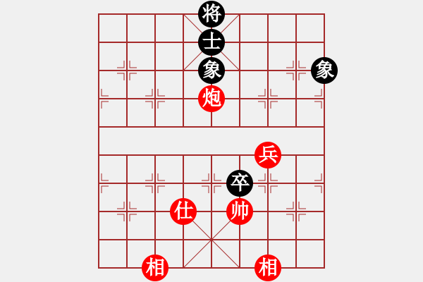 象棋棋譜圖片：五六炮進七兵對屏風馬（QQ業(yè)五升業(yè)六評測對局）紅勝 - 步數(shù)：130 