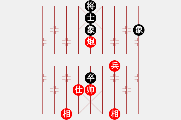 象棋棋譜圖片：五六炮進七兵對屏風馬（QQ業(yè)五升業(yè)六評測對局）紅勝 - 步數(shù)：140 