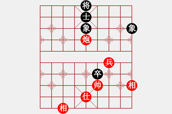 象棋棋譜圖片：五六炮進七兵對屏風馬（QQ業(yè)五升業(yè)六評測對局）紅勝 - 步數(shù)：150 