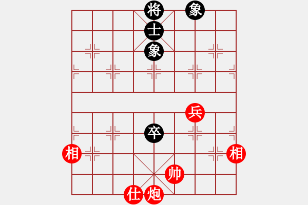 象棋棋譜圖片：五六炮進七兵對屏風馬（QQ業(yè)五升業(yè)六評測對局）紅勝 - 步數(shù)：170 