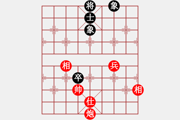 象棋棋譜圖片：五六炮進七兵對屏風馬（QQ業(yè)五升業(yè)六評測對局）紅勝 - 步數(shù)：180 