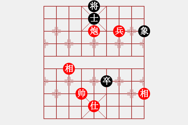 象棋棋譜圖片：五六炮進七兵對屏風馬（QQ業(yè)五升業(yè)六評測對局）紅勝 - 步數(shù)：199 