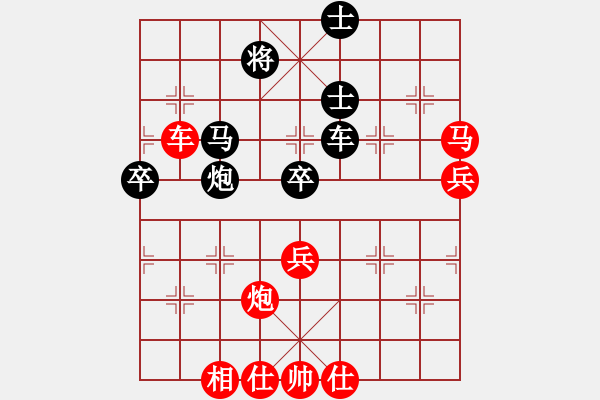 象棋棋譜圖片：游戲小精靈(4f)-勝-靈山棋仙(地煞) - 步數(shù)：110 