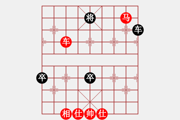 象棋棋譜圖片：游戲小精靈(4f)-勝-靈山棋仙(地煞) - 步數(shù)：140 