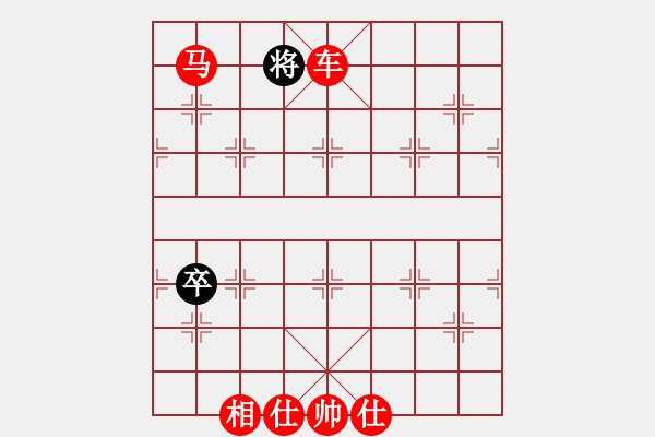 象棋棋譜圖片：游戲小精靈(4f)-勝-靈山棋仙(地煞) - 步數(shù)：157 