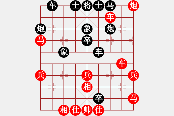 象棋棋谱图片：金梦(2段)-负-开江盘河马(5段) - 步数：50 