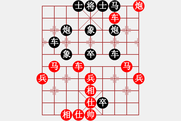 象棋棋谱图片：金梦(2段)-负-开江盘河马(5段) - 步数：60 