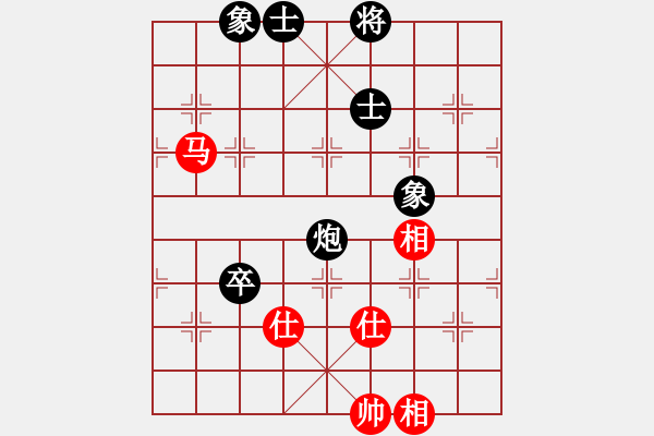 象棋棋譜圖片：上帝之劍(北斗)-和-棋實(shí)你懂得(北斗) - 步數(shù)：100 