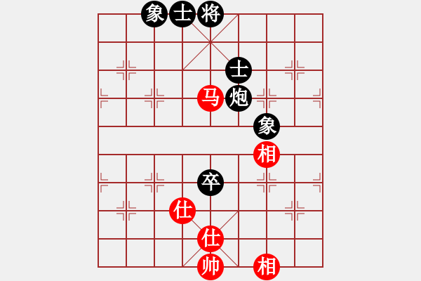 象棋棋譜圖片：上帝之劍(北斗)-和-棋實(shí)你懂得(北斗) - 步數(shù)：110 