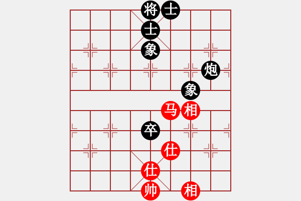 象棋棋譜圖片：上帝之劍(北斗)-和-棋實(shí)你懂得(北斗) - 步數(shù)：120 