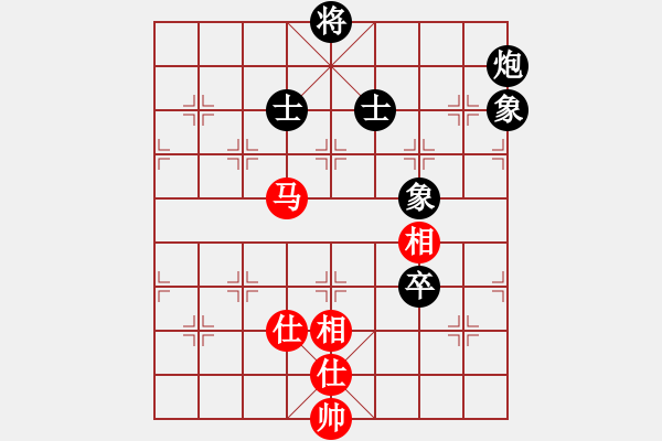 象棋棋譜圖片：上帝之劍(北斗)-和-棋實(shí)你懂得(北斗) - 步數(shù)：140 